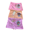BOXER ESTAMPADO